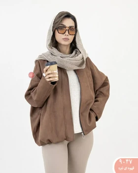 بامبرجیردامونا 9047