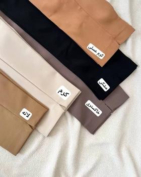 شلوار مازراتی کمربندی کد5143