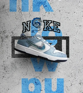 کفش کتانی مردانه و زنانه سفید آبی NIKE dunk low steam puppet