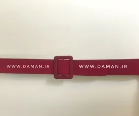 کمربند زرشکی