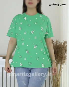 تیشرت خرگوشی