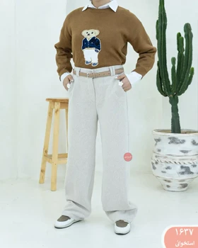 شلوارنیم بگ فوتر 1637