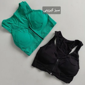 نیم‌تنه زیپ‌دار سوراخ دار زنانه 36 تا 42