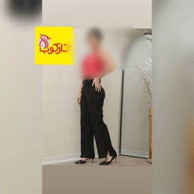 شلوار زنانه بگ مازراتی بغل زیپ‌دار