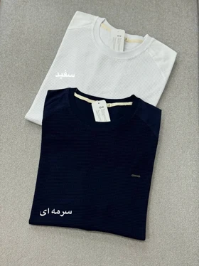 تیشرت مردانه ایرج