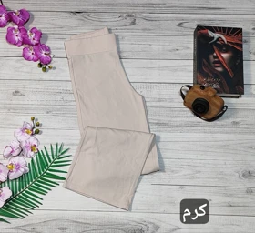 شلوار بگ کبریتی داخل کرک کد 40155