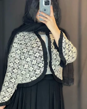 ست کت دامن افسون