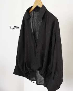 شومیز لینن کش دار