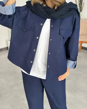 شلوار جین