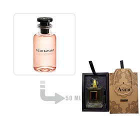 عطر ادکلن لویی ویتون کور بتنت 50 میل اشدی Louis Vuitton Cœur Battant Ashdi 50ml