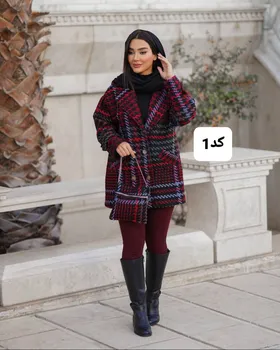 پالتو کوتون کد 2383