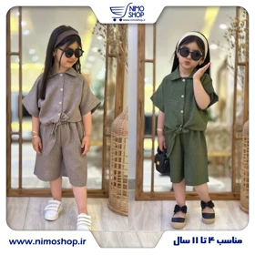 شومیزه گره‌ای و شلوارک دخترانه