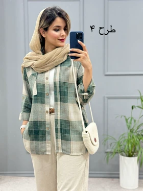 مانتو لینن کنفی