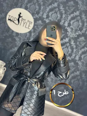مانتو : 8324