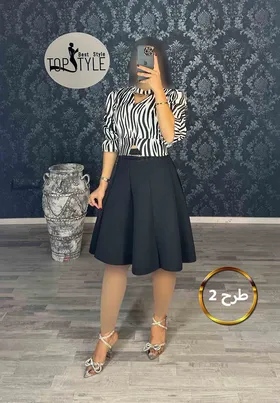 نیم‌تنه : 8357