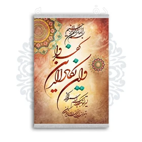 *جدید* فرشینه از جنس پارچه شانل مخمل ترک طرح فانتزی برند دفه کد 2256