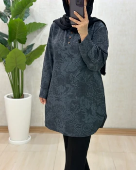 C054- تونیک پگاه