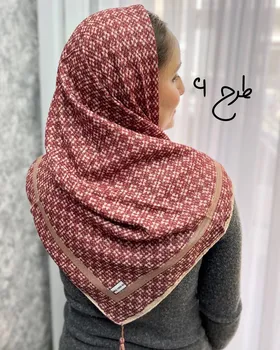 روسری چری منگوله‌دار 4003