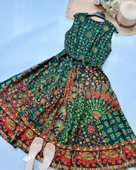 پیراهن پیراهنی