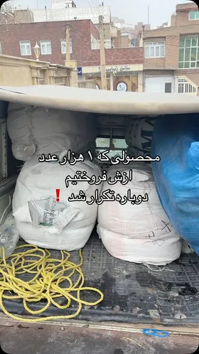 کت زارا