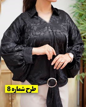 شومیز مجلسی