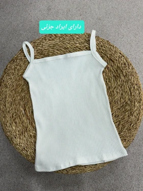 تاپ کبریتی پالی ( دارای ایراد جزئی )