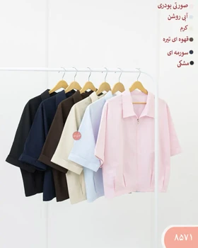 بامبر لینن پیله دار زنانه 8571 | الینور