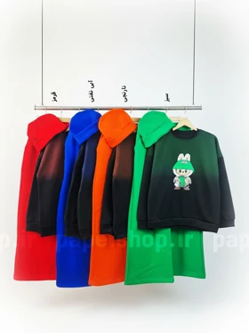 ست سه تکه لبوبو