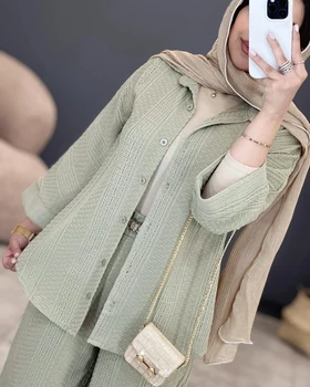 شلوار کش