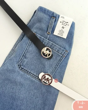 کمربند مارک 2050