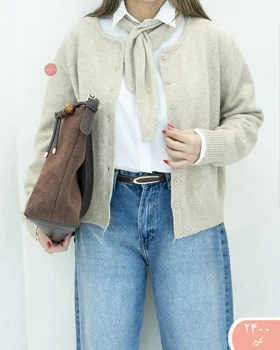 بافت شال گردنی 2400