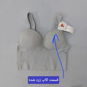 نیم‌تنه کاپ ثابت 34 36 (ایراد دار)