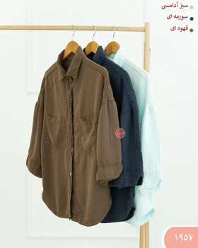 مانتو کتان سیلک 1957