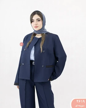 ست کت شلوارکارین 4619