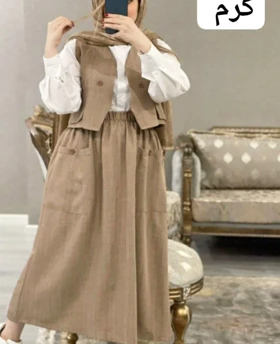 جلیقه دامن زمرد