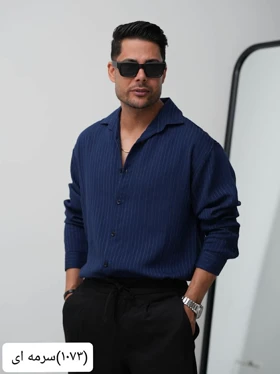 پیراهن مردانه راه راه ریز تنسل1073