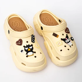 صندل دمپایی کراکس مدل کلاسیک کرم کد 294628