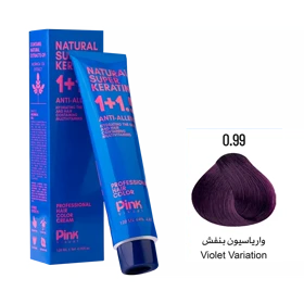 رنگ مو پینک ویژوآل شماره 0.99 رنگ واریاسیون بنفش حجم 120 میلی لیتر