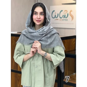 شال کد 1710
