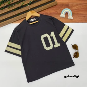 تیشرت باکسی پسرانه مدل01 رنج8،9،14سال