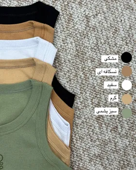 تاپ گلدوزی