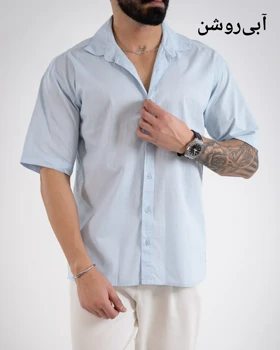 پیراهن باکسی ردوان-کد4928