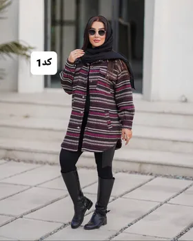 پالتو مدل فاطیما کد 2332