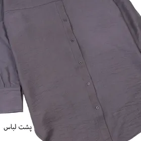 تونیک آدرین