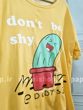 ست لباس راحتی سه تکه عروسکی