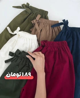 شلوار لینن