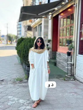 مرداب