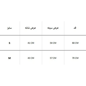 پیراهن آستین کوتاه زنانه COLUMBIA BAHAMA