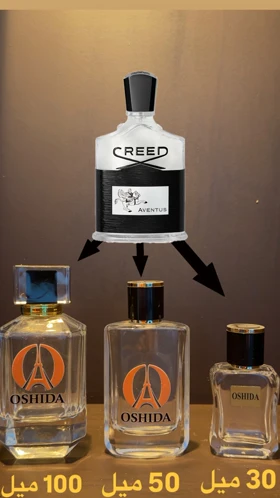 عطر کرید اونتوس Creed Aventus