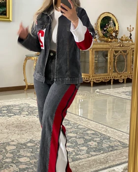 کت و شلوار بغل زیپ